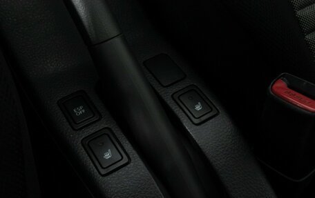 Suzuki SX4 II рестайлинг, 2010 год, 707 989 рублей, 17 фотография