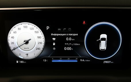 Hyundai Tucson, 2021 год, 3 150 000 рублей, 22 фотография