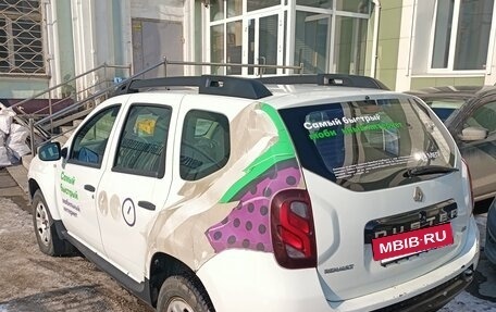 Renault Duster I рестайлинг, 2016 год, 601 000 рублей, 2 фотография