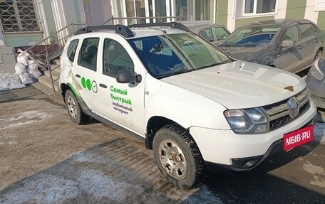 Renault Duster I рестайлинг, 2016 год, 601 000 рублей, 5 фотография