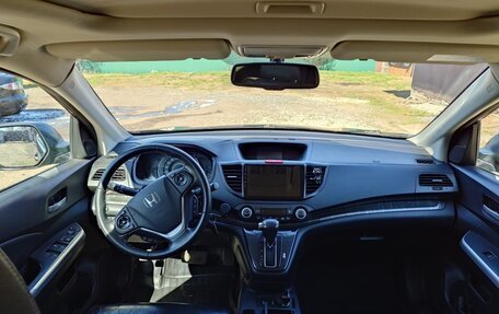 Honda CR-V IV, 2014 год, 1 880 000 рублей, 7 фотография
