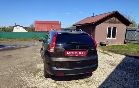 Honda CR-V IV, 2014 год, 1 880 000 рублей, 8 фотография