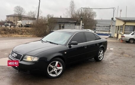 Audi A6, 2004 год, 750 000 рублей, 4 фотография