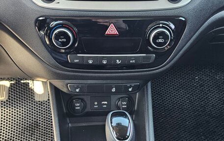 Hyundai Solaris II рестайлинг, 2018 год, 1 480 000 рублей, 8 фотография
