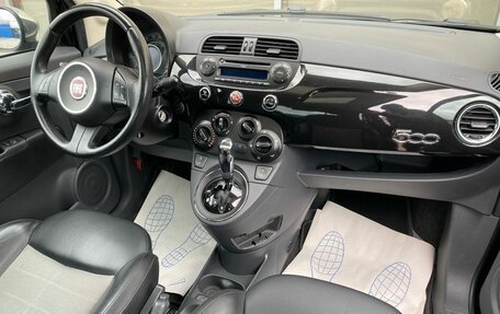 Fiat 500 II, 2008 год, 599 000 рублей, 7 фотография