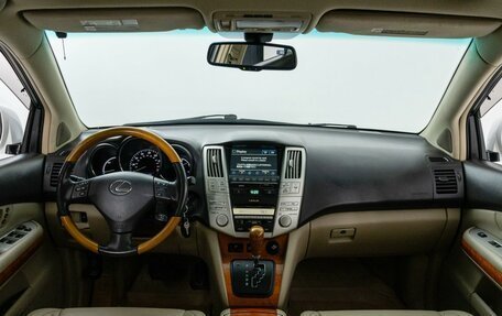 Lexus RX II рестайлинг, 2007 год, 1 675 000 рублей, 9 фотография