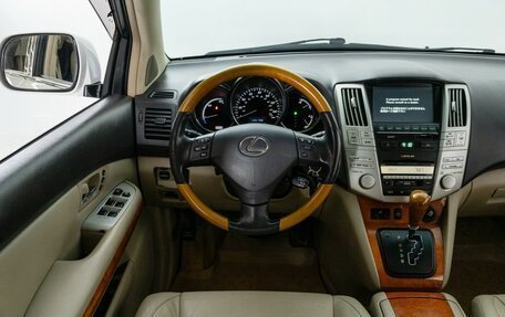 Lexus RX II рестайлинг, 2007 год, 1 675 000 рублей, 15 фотография