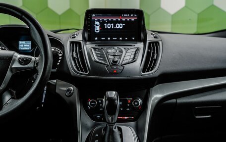 Ford Kuga III, 2015 год, 1 400 000 рублей, 20 фотография