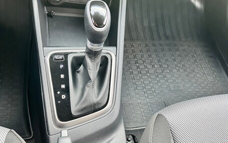 Hyundai Solaris II рестайлинг, 2020 год, 1 650 000 рублей, 35 фотография