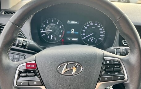 Hyundai Solaris II рестайлинг, 2020 год, 1 650 000 рублей, 36 фотография