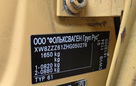 Volkswagen Polo VI (EU Market), 2017 год, 450 000 рублей, 6 фотография