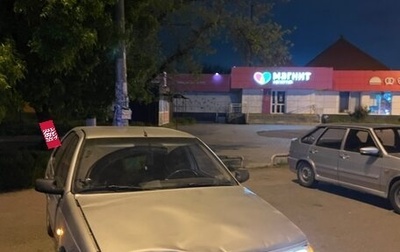 Peugeot 405, 1991 год, 70 000 рублей, 1 фотография