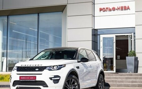 Land Rover Discovery Sport I рестайлинг, 2017 год, 2 989 000 рублей, 1 фотография