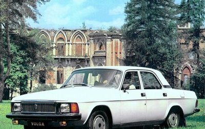 ГАЗ 3102 «Волга», 2002 год, 250 000 рублей, 1 фотография