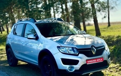Renault Sandero II рестайлинг, 2016 год, 800 000 рублей, 1 фотография