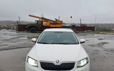 Skoda Octavia, 2013 год, 980 000 рублей, 1 фотография