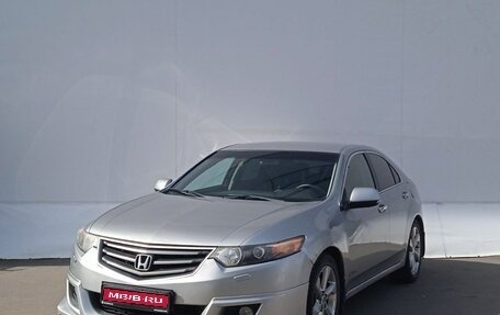 Honda Accord VIII рестайлинг, 2008 год, 755 000 рублей, 1 фотография