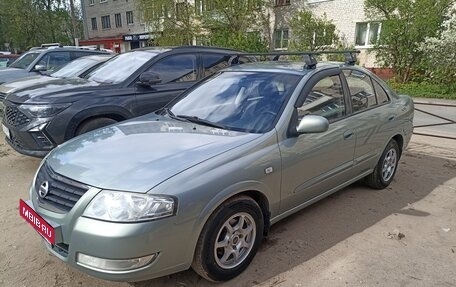 Nissan Almera Classic, 2006 год, 670 000 рублей, 1 фотография