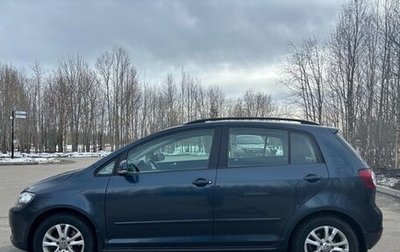 Volkswagen Golf Plus II, 2013 год, 900 000 рублей, 1 фотография