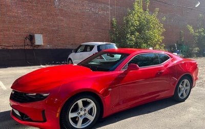 Chevrolet Camaro VI, 2020 год, 3 340 000 рублей, 1 фотография