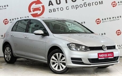 Volkswagen Golf VII, 2013 год, 1 499 000 рублей, 1 фотография