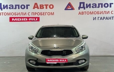 KIA cee'd III, 2014 год, 897 000 рублей, 1 фотография