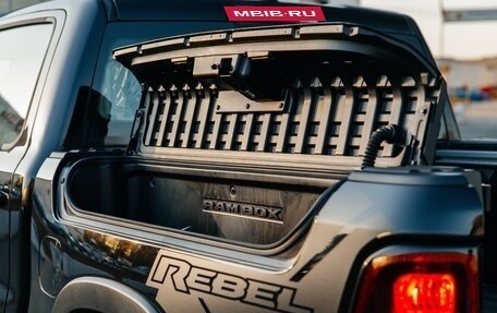 Rambler 1500, 2024 год, 9 950 000 рублей, 6 фотография
