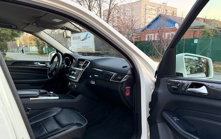 Mercedes-Benz M-Класс, 2012 год, 2 150 000 рублей, 18 фотография