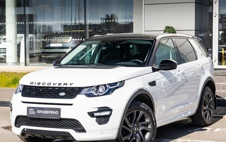 Land Rover Discovery Sport I рестайлинг, 2017 год, 2 989 000 рублей, 2 фотография
