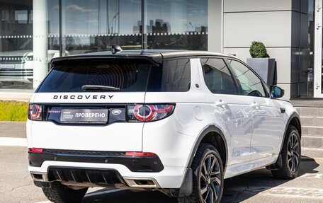 Land Rover Discovery Sport I рестайлинг, 2017 год, 2 989 000 рублей, 7 фотография