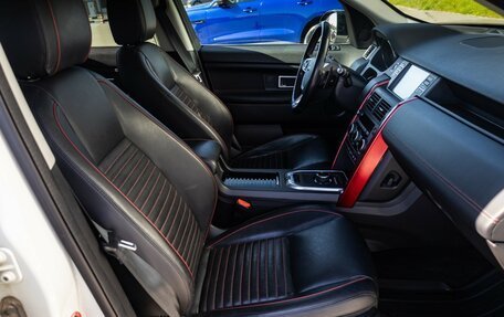 Land Rover Discovery Sport I рестайлинг, 2017 год, 2 989 000 рублей, 12 фотография