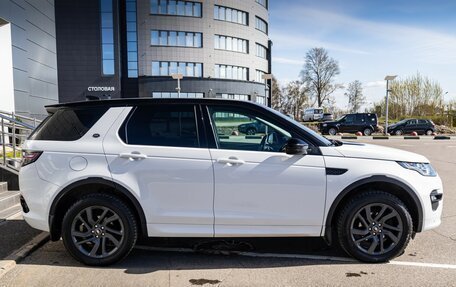 Land Rover Discovery Sport I рестайлинг, 2017 год, 2 989 000 рублей, 6 фотография