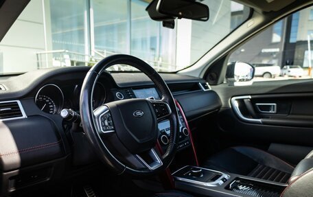 Land Rover Discovery Sport I рестайлинг, 2017 год, 2 989 000 рублей, 14 фотография