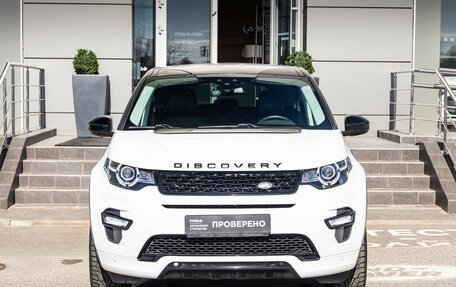 Land Rover Discovery Sport I рестайлинг, 2017 год, 2 989 000 рублей, 4 фотография