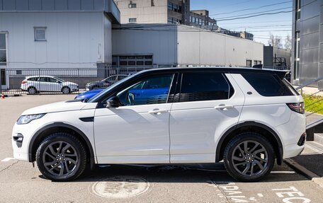 Land Rover Discovery Sport I рестайлинг, 2017 год, 2 989 000 рублей, 10 фотография