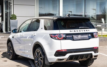 Land Rover Discovery Sport I рестайлинг, 2017 год, 2 989 000 рублей, 9 фотография