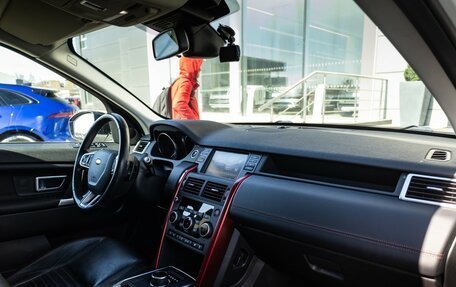 Land Rover Discovery Sport I рестайлинг, 2017 год, 2 989 000 рублей, 11 фотография
