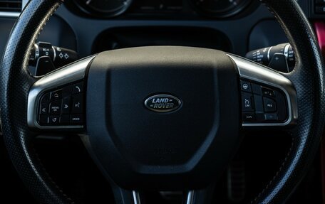 Land Rover Discovery Sport I рестайлинг, 2017 год, 2 989 000 рублей, 16 фотография