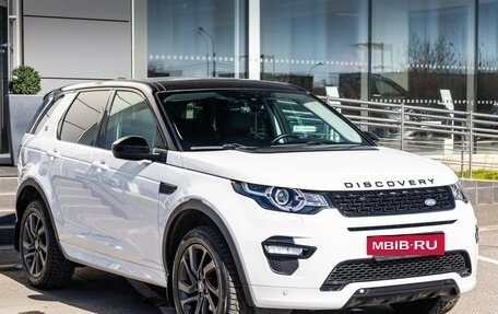 Land Rover Discovery Sport I рестайлинг, 2017 год, 2 989 000 рублей, 5 фотография