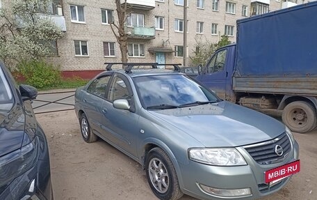 Nissan Almera Classic, 2006 год, 670 000 рублей, 2 фотография