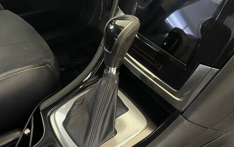 Ford Mondeo IV, 2008 год, 830 000 рублей, 18 фотография