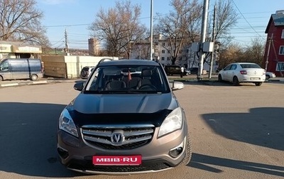 Changan CS35, 2014 год, 720 000 рублей, 1 фотография