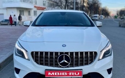 Mercedes-Benz CLA, 2013 год, 1 890 000 рублей, 1 фотография