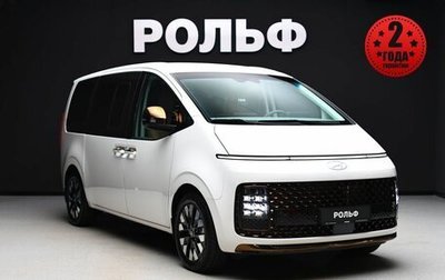 Hyundai Staria, 2024 год, 7 190 000 рублей, 1 фотография