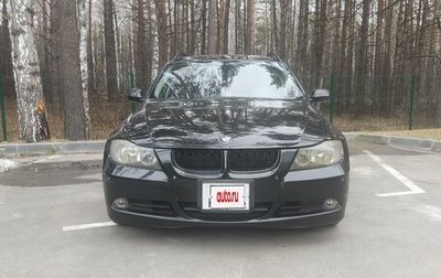 BMW 3 серия, 2008 год, 999 000 рублей, 1 фотография
