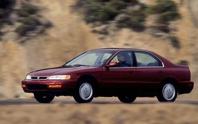 Honda Accord VII рестайлинг, 1997 год, 270 000 рублей, 1 фотография