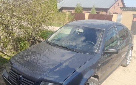 Volkswagen Jetta IV, 2004 год, 320 000 рублей, 1 фотография