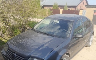 Volkswagen Jetta IV, 2004 год, 320 000 рублей, 1 фотография