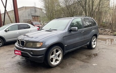 BMW X5, 2002 год, 750 000 рублей, 1 фотография