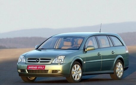 Opel Vectra C рестайлинг, 2002 год, 270 000 рублей, 1 фотография